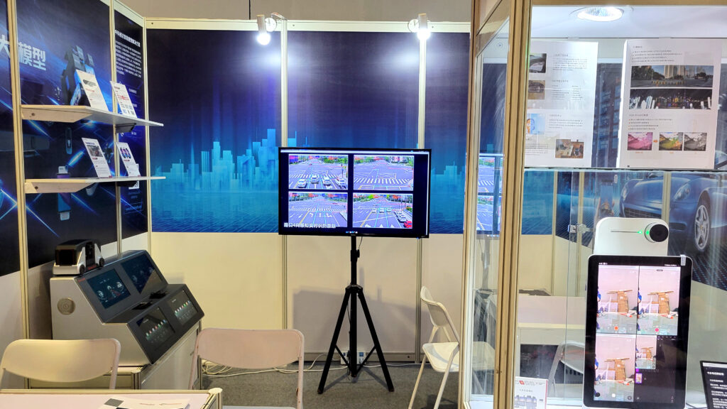 產業相融 技術相助丨中科創達攜三大硬核產品參展進博會插圖1 產業相融 技術相助丨中科創達攜三大硬核產品參展進博會插圖1