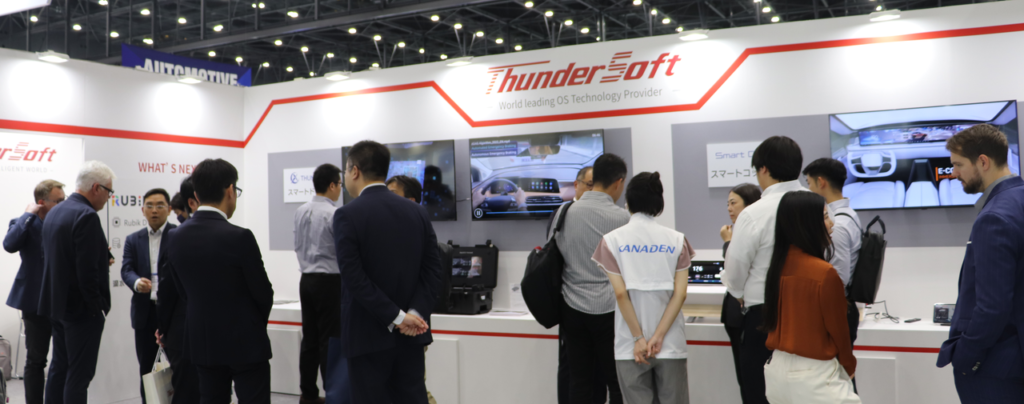 中科創達攜創新產品亮相名古屋汽車國際技術展覽會插圖1 中科創達攜創新產品亮相名古屋汽車國際技術展覽會插圖1