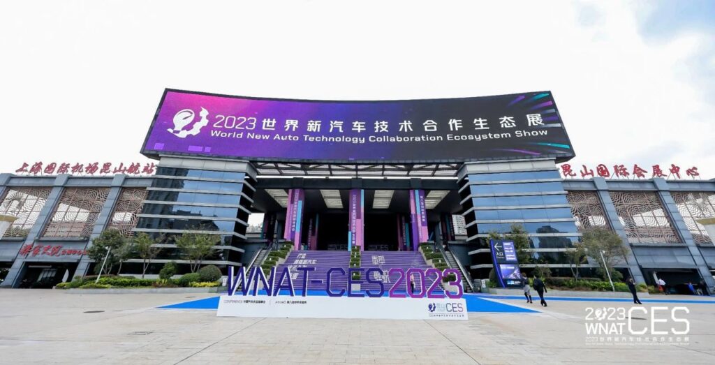 蟬聯(lián)四屆!鈴軒獎(jiǎng)盛典中科創(chuàng)達(dá)智能座艙、智能駕駛榮膺雙獎(jiǎng)插圖1 蟬聯(lián)四屆!鈴軒獎(jiǎng)盛典中科創(chuàng)達(dá)智能座艙、智能駕駛榮膺雙獎(jiǎng)插圖1