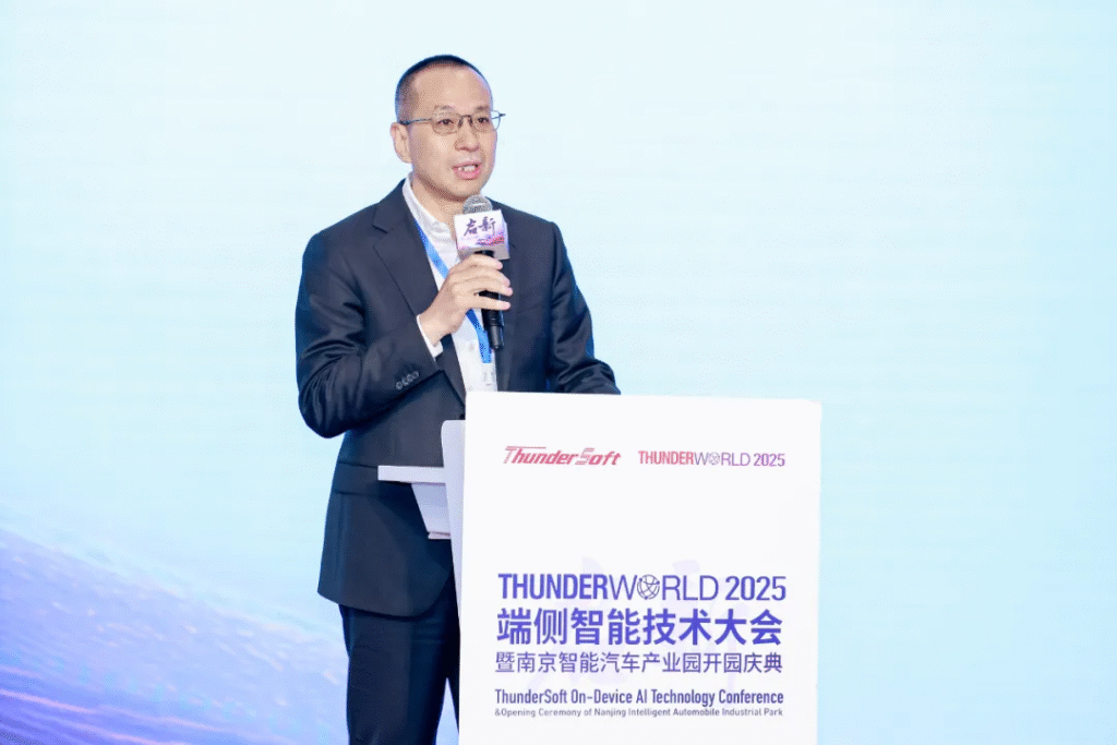 中科創達南京智能汽車產業園正式啟航,構建全鏈融合新生態插圖2 中科創達南京智能汽車產業園正式啟航,構建全鏈融合新生態插圖2