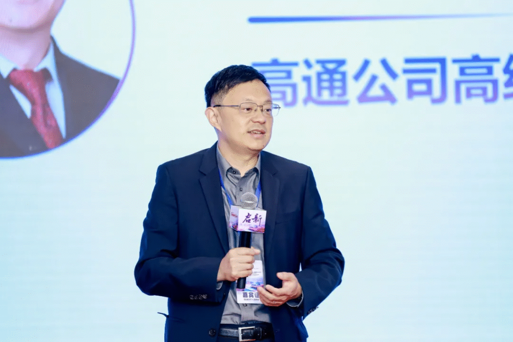 中科創達南京智能汽車產業園正式啟航,構建全鏈融合新生態插圖3 中科創達南京智能汽車產業園正式啟航,構建全鏈融合新生態插圖3