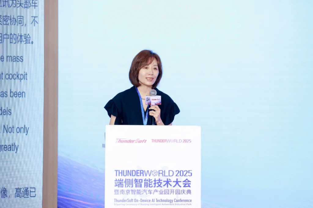 中科創達南京智能汽車產業園正式啟航,構建全鏈融合新生態插圖4 中科創達南京智能汽車產業園正式啟航,構建全鏈融合新生態插圖4