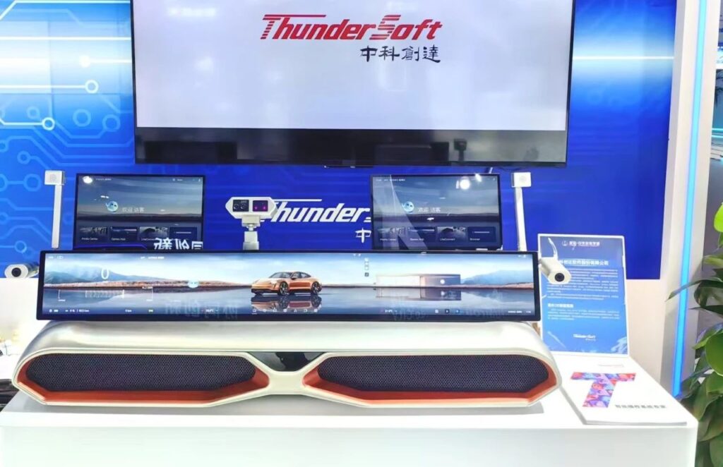 中科創達滴水OS智能座艙亮相北京科博會插圖 中科創達滴水OS智能座艙亮相北京科博會插圖